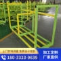 耐磨稳定搬运承重周转车