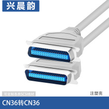 ���lCN36������CN36���̾���ӡ�C��57�ʽ���ؔ�������̙C������