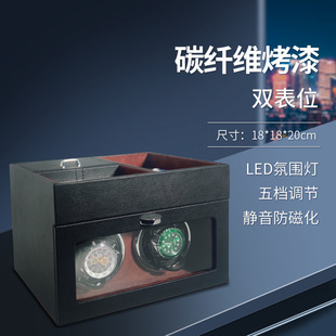 Wholesale In-Stock Vertical Watch Winder Automatic Winding High-End Watch Box 2-Slot Watch Display Box Watch Turner
