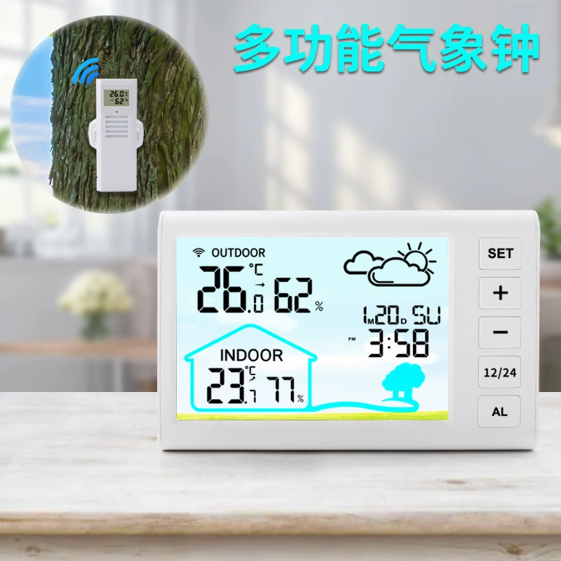 Многофункциональные беспроводные часы-метеостанция с цветным экраном, прогнозом погоды, настенными часами, отображением температуры и влажности внутри и снаружи помещений, будильником.