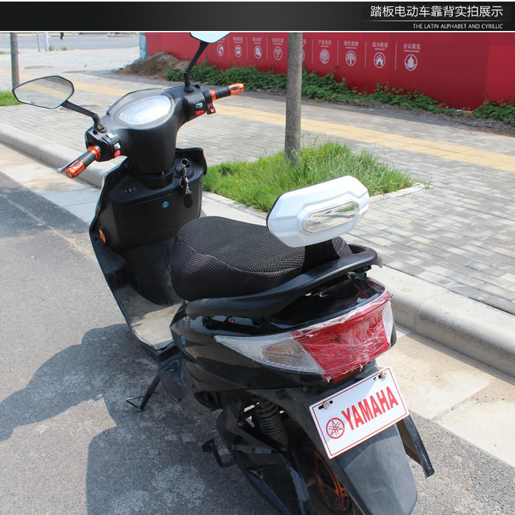 Rear Seat Cushion and Backrest for Electric Scooter Ghost Fire Swift Eagle Thunder King