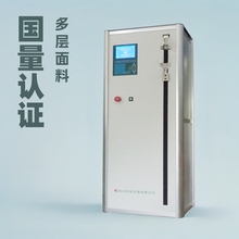 �����x��YG090 ��ӄ��x�C�z�Ͽ���x�yԇ�xճ�τ��x����ԇ�C