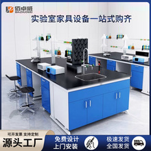 ȫ䓌��̨����ҹ���̨������ľ����̨�x��ˮ��̨������߅̨