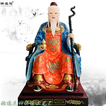 ʮ����ҽ���⾰�����ܰڼ�ҽ���ȵ������ҽ��٢��˼��ҩ��ү����