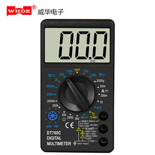 ���ñ� DT700C ����Ļ��ʾ ���¶� �������� ��������
