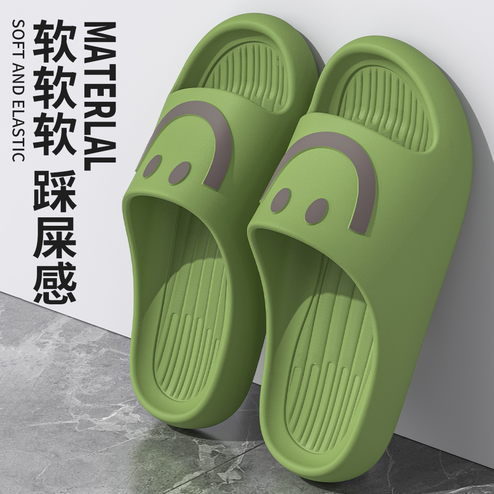 Zapatillas de dibujos animados nuevas parejas sonrientes coreanas de verano interior baño en casa zapatillas de baño para hombres y mujeres