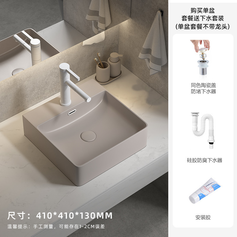 K279 con drenaje cuadrado