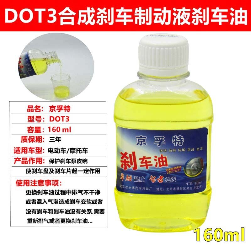 O1CN01otqy3b2Gy4FKMHLrA_!!1916