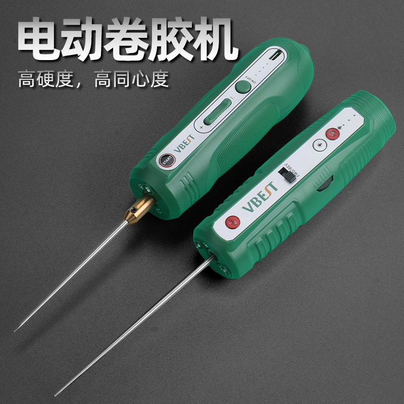 倍思特充电款除胶工具 手机维修屏幕硬胶OCA干胶除胶一体机除胶器