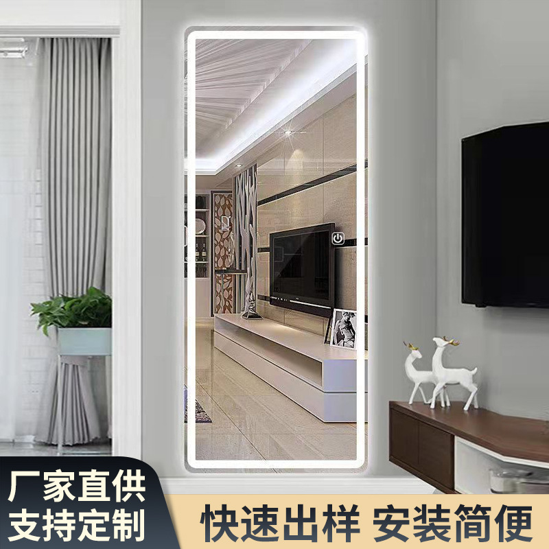Led Full-Length Mirror with Touch Screen, Dressing Mirror with Light, Wall-Mounted Mirror, Wall-Mounted Rounded Corner Led Light, Smart Anti-Fog Mirror, Bathroom Mirror