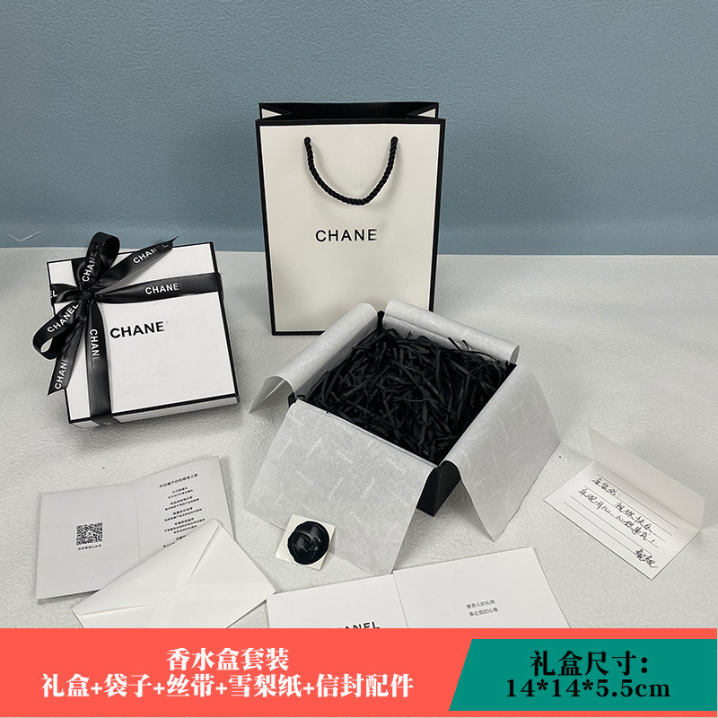 カウンター シャネル CHANE 包装 ギフトバッグ ギフトボックス 口紅 香水 ハンドバッグ ビューティーギフトボックス 空箱|undefined