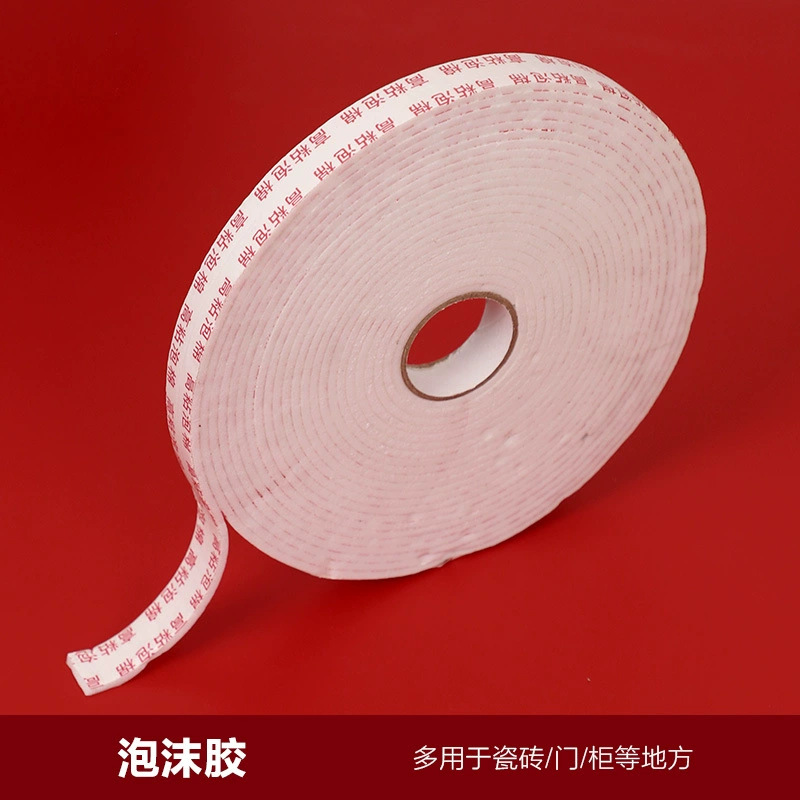 Adhesivo especial para la decoración de la casa de boda no daña la pared del diseño de cumpleaños de papel bonito adhesivos de doble cara sin marcas adhesivos nano adhesivos dispensadores