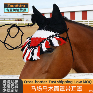 horse ear bonnet�R�g��Ʒ͸�����m�R�����ַ����x���R�����B����