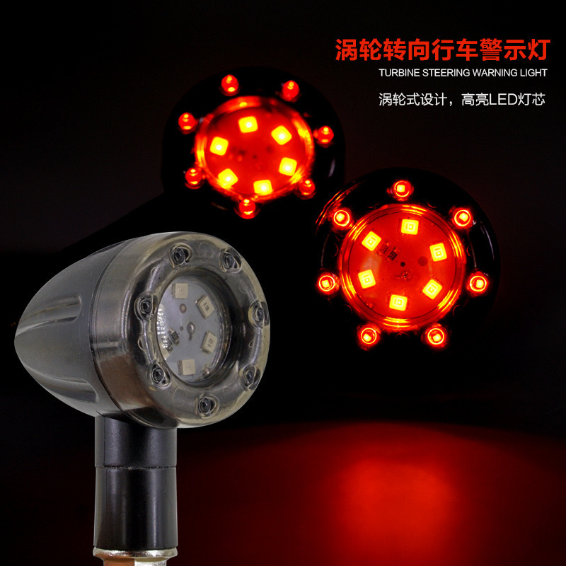 Motorcycle accessories Harley bullet head plastic LED turn signal with brake day running light