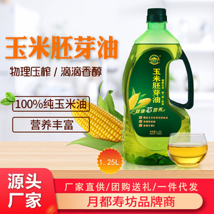 1.25��������ѿ�ͷ��D����եһ��������ɫ����ֲ��Ͱ�bСեԭ��