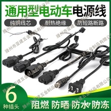 �ŵϐ۬�늄�܇������Դ���ɲ���^ݔ�뾀Ʒ���^T�ׇ���ݔ����