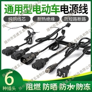 �ŵϐ۬�늄�܇������Դ���ɲ���^ݔ�뾀Ʒ���^T�ׇ���ݔ����