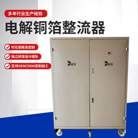 开关电源;其他涂装设备;涂装配件