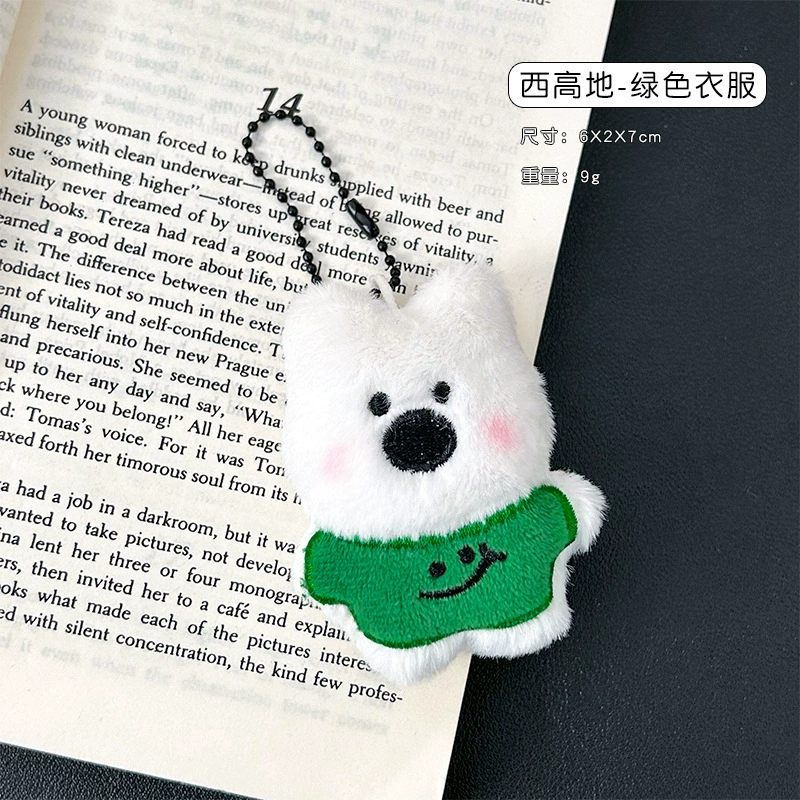 Cartoon plush keychain, cute accessory, doll, pendant