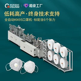 贴标机械;筛选设备;多功能包装机