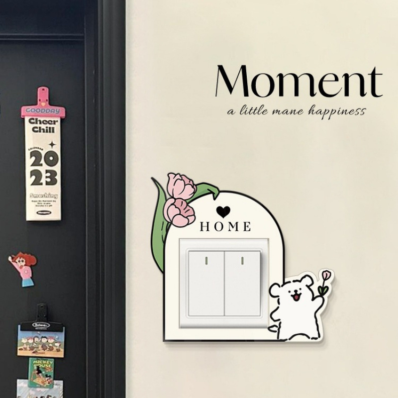 花园小狗创意开关贴高级感开关装饰墙贴自粘防水防潮插座保护套