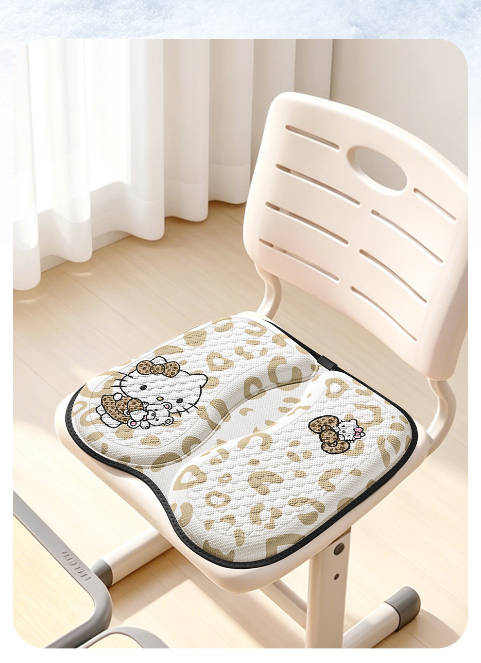 Cartoon Honeycomb Gel Children's Seat Cushion Double-Layer Thickened Student Seat Cushion Cooling Pad Primary School Classroom Seat Cushion