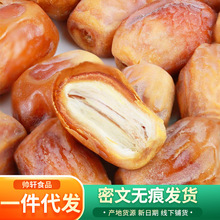 ���l�SҬ���ۗ�500g ɳĮ�خaҬ������ʳ�S���Ҭ����Ʒ���]