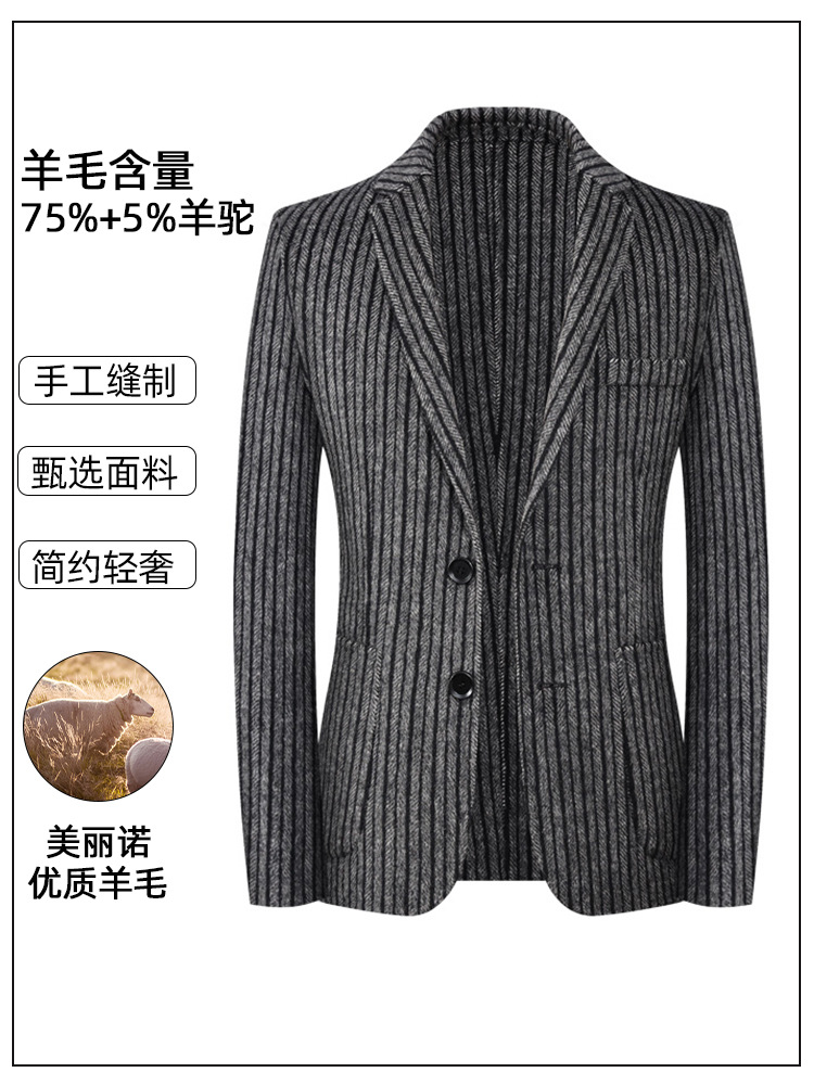 2024 otoño e invierno lana de doble cara individual traje casual de hombre occidental chaqueta de ropa occidental de lana de negocios a rayas