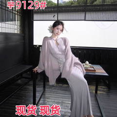 从一时刻瓷生花新中式复古盘扣旗袍修身连衣裙搭软糯针织开衫