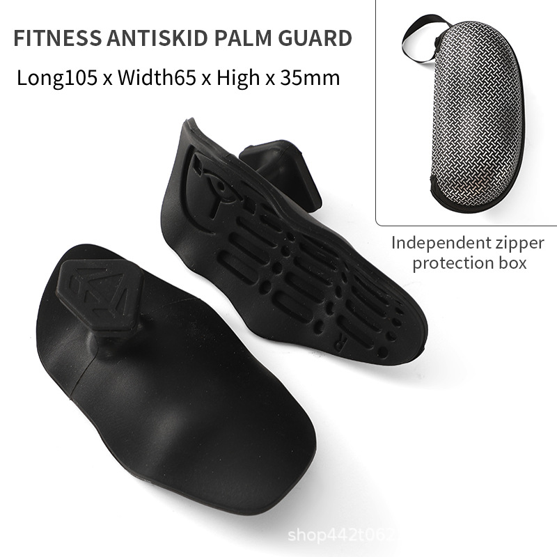 그립(검은색) 지퍼 포장 쌍