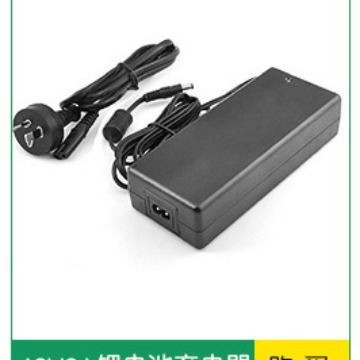 厂家7V500MA电动童车玩具车KC充电器7.2V6AH铅酸电池通用UL充电器