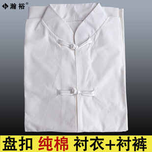 ������Ů����100%�ޱP�۰�ɫ�r���rѝ����ѝ����ȫ�׉��������