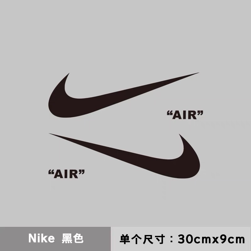 나이키 블랙 페어