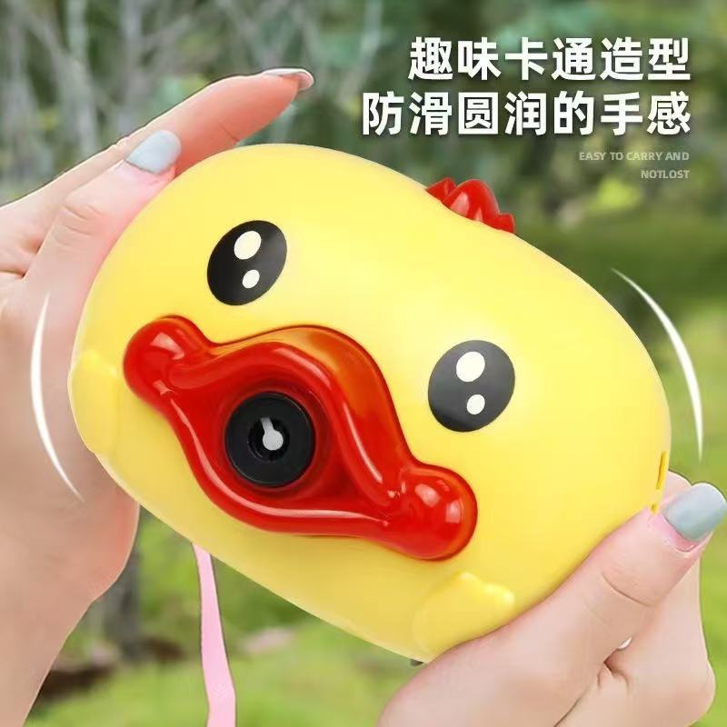 작은 노란 오리 버블 카메라
