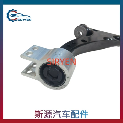 Asqı sistemi / Xodovoy hissələr Cruze Flagship Lower Control