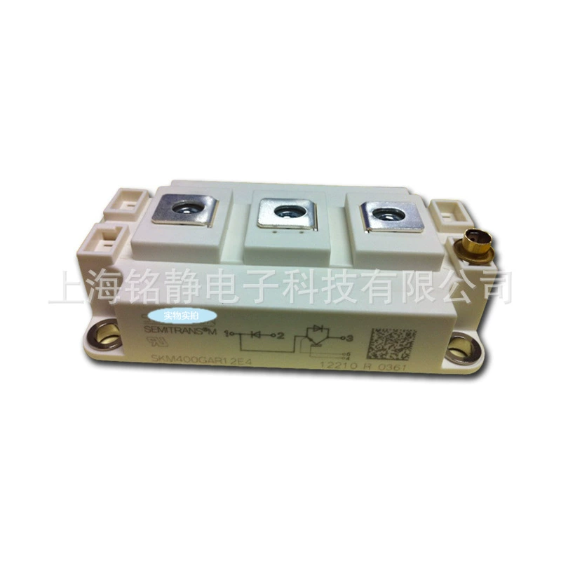 SKM300GAL126D модуль силового IGBT SKM400 Gar12t4 SKM400 GAR12V/GAL125D