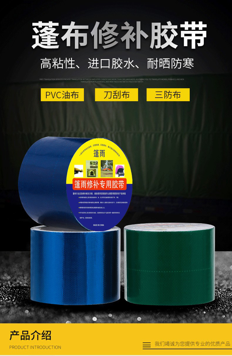 O1CN01chn5aF23Dj2MKLnKq_!!4181