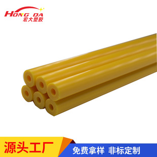 Factory direct yellow incubator bracket outer diameter 14*5.2 * 530mm ABS plastic round tube