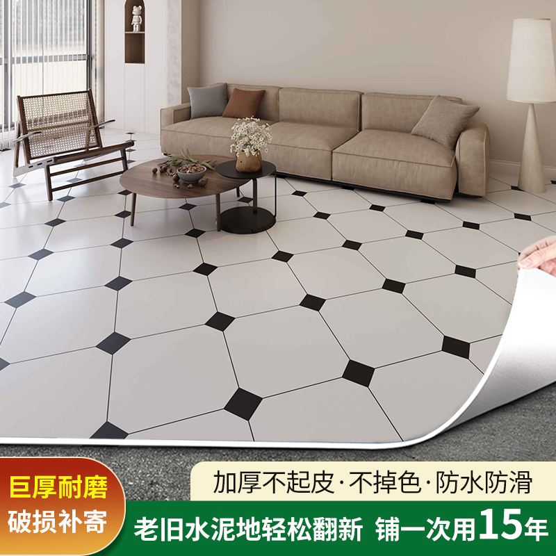 작은 신선한 스타일 [간단한 격자 무늬] K112-1-3mm