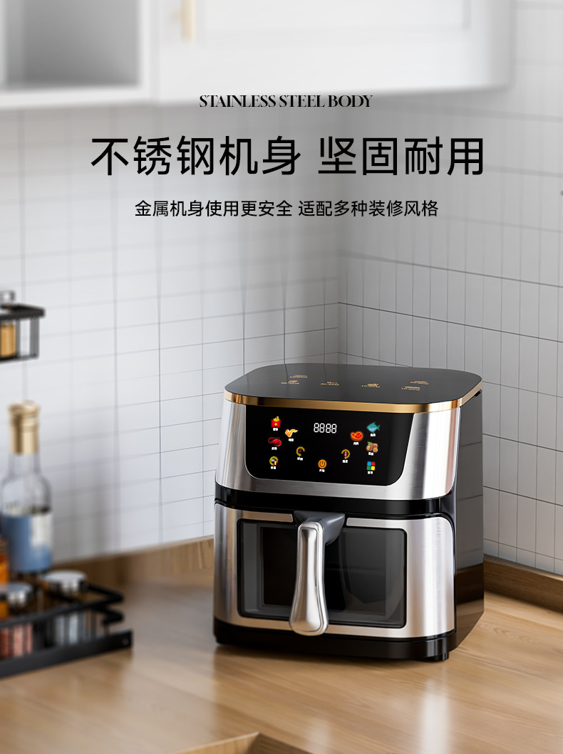 Cross-Border Air Fryer Luftfritteuse 12L Multifunktional Smart-Touchscreen-Backofen Großvolumen Haushalts-Elektrofritteuse