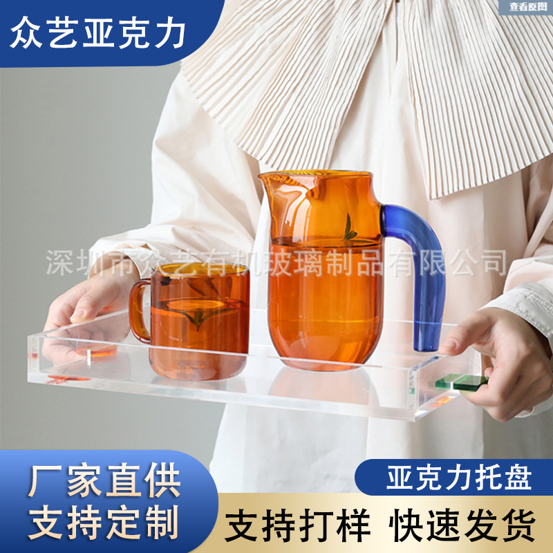 亚克力几何设计果盘咖啡茶拖盘定制甜品盘高奢家具亚克力收纳拖盘