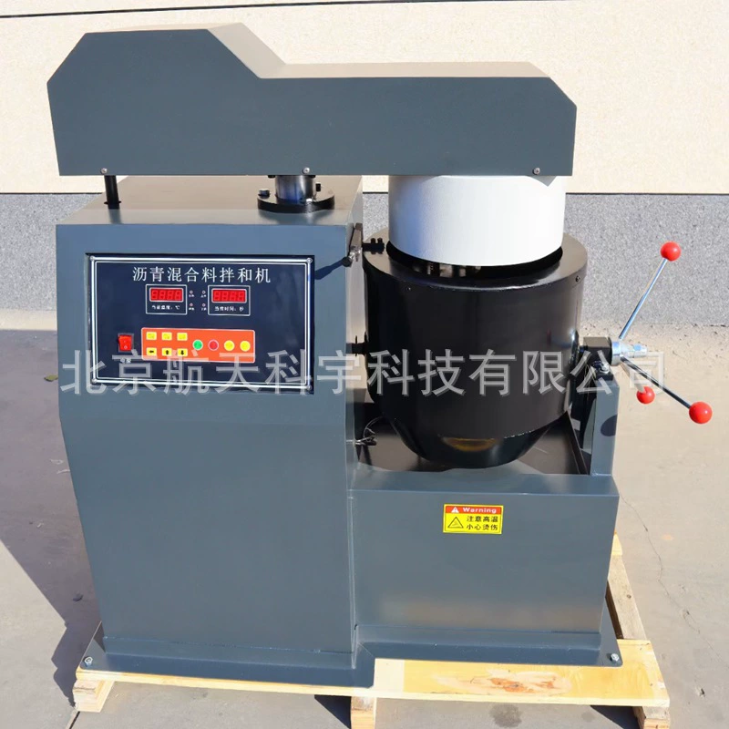 BH-10 тип полностью автоматическая асфальтобетонная смеситель машина смешивания асфальтобетонная смеситель 10L горячего смешивания