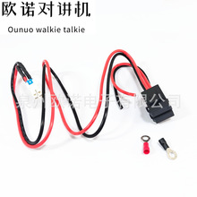 �̲��Դ��FT-857D/FT-897D/IC-725A�Դ�����~��1��4о