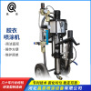 goods in stock FRP Spray gun resin Gelcoat Spraying machine resin fibre Spraying equipment Component Spraying machine