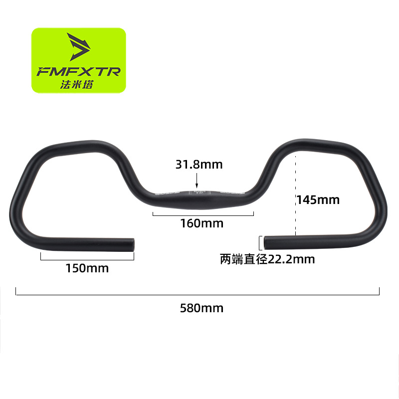 Vagón bicicleta de montaña mariposa Mango/25,4 manillar curvado aluminio bicicleta ajustable Larga Distancia resto mango