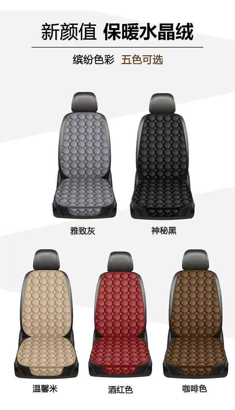 General Motors Winter Plush Thickened Warm Single Seat Cushion with Backrest, Direct Supply from Manufacturer, Dropshipping Available