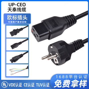 WCEJC^Wʽʽ^ԴWƷβWҎԴ