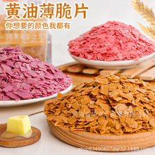 ��ʽ�S�ͱ���決�����b��Ƭ�ѻ���������ԭ����Ʒ��������