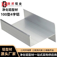 �����X�Ͳ�4�ֲ��X�����X100�Ͱ�߅��ʽ�T���XСH�ܷ��T�������X