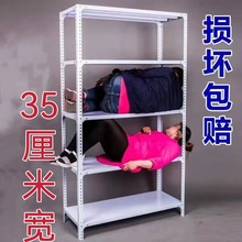 35��؛�������չʾ�܃���ܼ��Ӽ��ö�����ض๦���ռ{�ɲ�ж